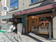 v20250830150604/fresh/building/J00100385055_14