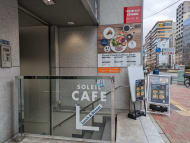 v20250830150604/fresh/building/J00100385133_16