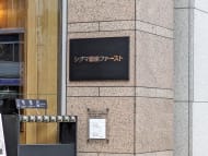 v20250830150604/fresh/building/J00100385135_12