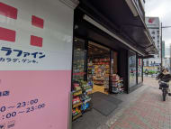 v20250830150604/fresh/building/J00100385136_10