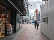 v20250830150604/fresh/building/J00100385136_14