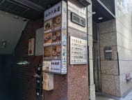 v20250830150604/fresh/building/J00100394436_10