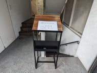 v20250830150604/fresh/building/J00100434380_14