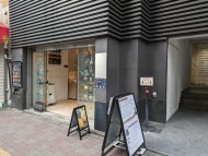 v20250830150604/fresh/building/J00100434380_8