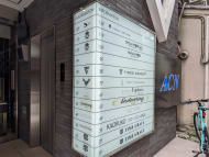 v20250830150604/fresh/building/J00100481574_67