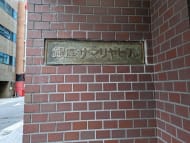 v20250830150604/fresh/building/J00100509009_11