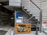v20250831150547/fresh/building/J00100375244_10