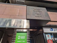 v20250831150547/fresh/building/J00100389220_9