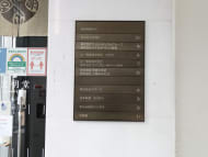 v20250831150547/fresh/building/J00100402212_67