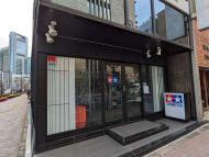 v20250902150705/fresh/building/J00100391447_12