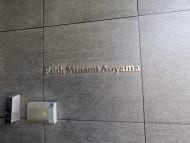 v20250902150705/fresh/building/J00100401357_16