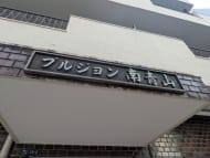 v20250903150709/fresh/building/J00100357042_12