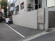 v20250903150709/fresh/building/J00100360535_12