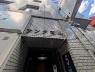 v20250903150709/fresh/building/J00100368263_10