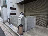 v20250903150709/fresh/building/J00100370846_8