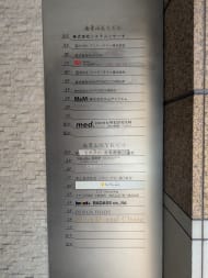 v20250903150709/fresh/building/J00100372515_67
