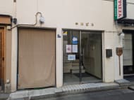 v20250903150709/fresh/building/J00100374638_3