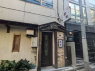 v20250903150709/fresh/building/J00100374638_8