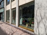 v20250903150709/fresh/building/J00100376379_7