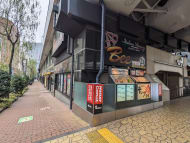 v20250903150709/fresh/building/J00100376382_12