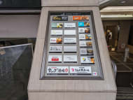 v20250903150709/fresh/building/J00100376382_15