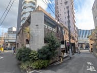 v20250903150709/fresh/building/J00100378117_7