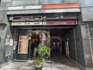 v20250903150709/fresh/building/J00100378716_9