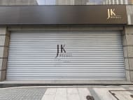 v20250903150709/fresh/building/J00100380371_9