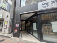 v20250903150709/fresh/building/J00100381438_10