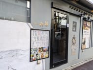 v20250903150709/fresh/building/J00100381933_9
