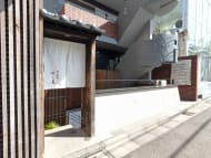 v20250903150709/fresh/building/J00100384718_12