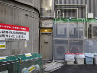 v20250903150709/fresh/building/J00100390183_8