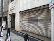 v20250903150709/fresh/building/J00100390998_7