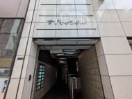 v20250903150709/fresh/building/J00100390998_9