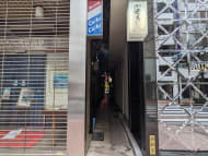 v20250903150709/fresh/building/J00100405777_7
