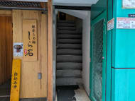 v20250903150709/fresh/building/J00100408206_4
