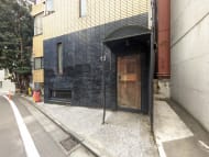 v20250903150709/fresh/building/J00100409244_3
