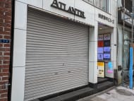 v20250903150709/fresh/building/J00100416528_8