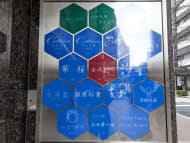 v20250903150709/fresh/building/J00100416871_67