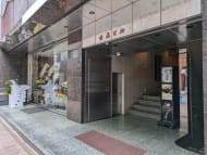 v20250903150709/fresh/building/J00100416871_8