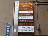 v20250903150709/fresh/building/J00100418592_67