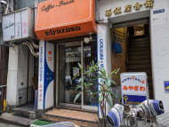 v20250903150709/fresh/building/J00100418617_9