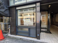 v20250903150709/fresh/building/J00100420520_9