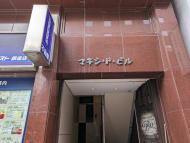v20250903150709/fresh/building/J00100421267_9