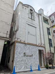v20250903150709/fresh/building/J00100427276_6