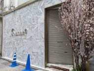 v20250903150709/fresh/building/J00100427276_7