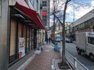 v20250903150709/fresh/building/J00100490261_2