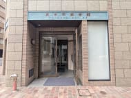 v20250904150706/fresh/building/J00100357086_3