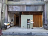 v20250904150706/fresh/building/J00100357347_3