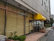 v20250904150706/fresh/building/J00100372870_13